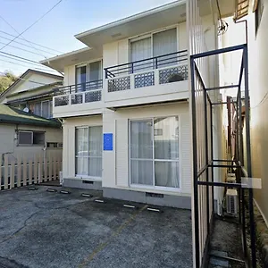 和モダンなお部屋 箱根神社参拝や駅伝観戦箱根観光に最適な芦ノ湖鳥居が見える海賊船コンビニ徒歩圏201 Appartement Hakone